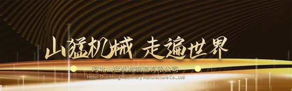 1621043255892988.jpg sm02.jpg